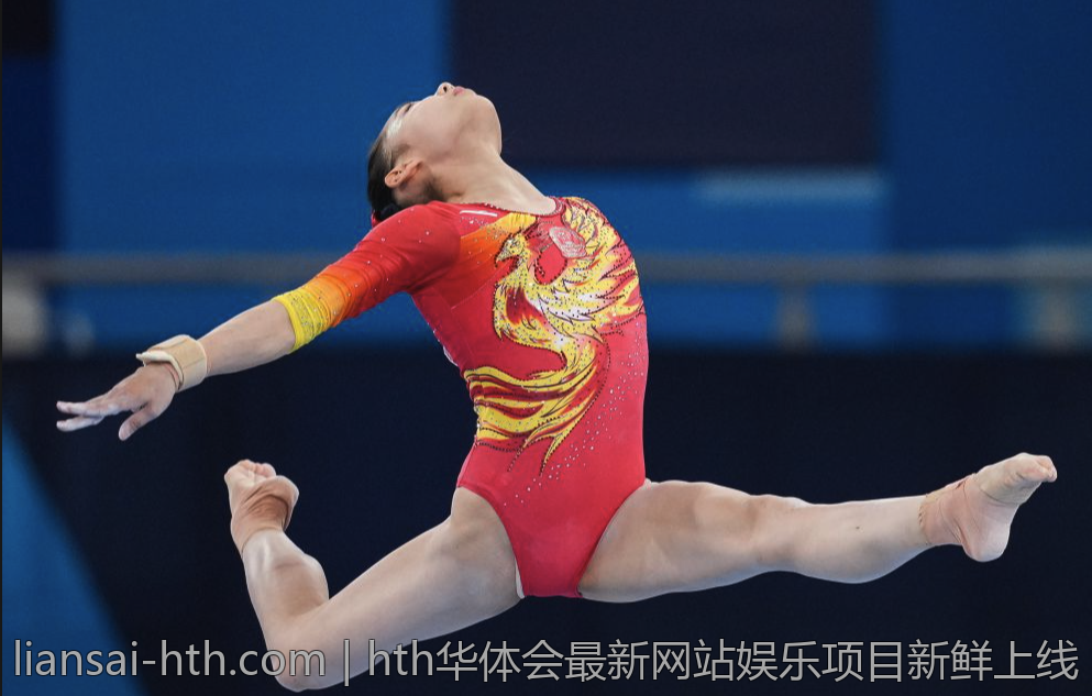 hth华体会最新网站娱乐项目新鲜上线