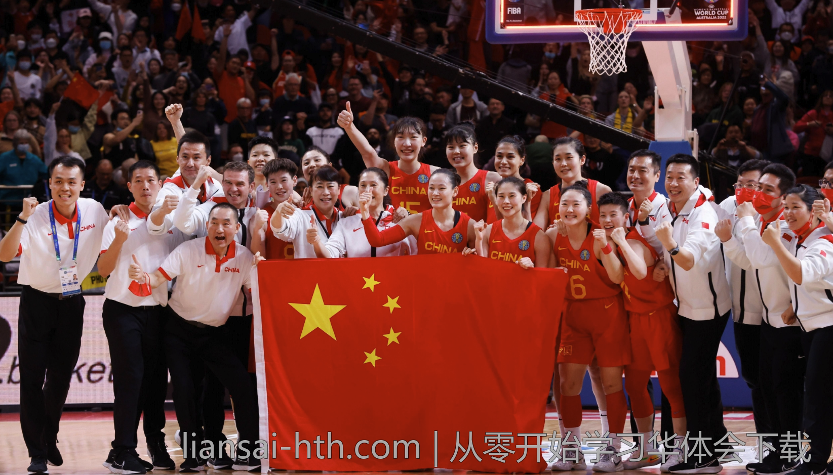 从零开始学习华体会下载