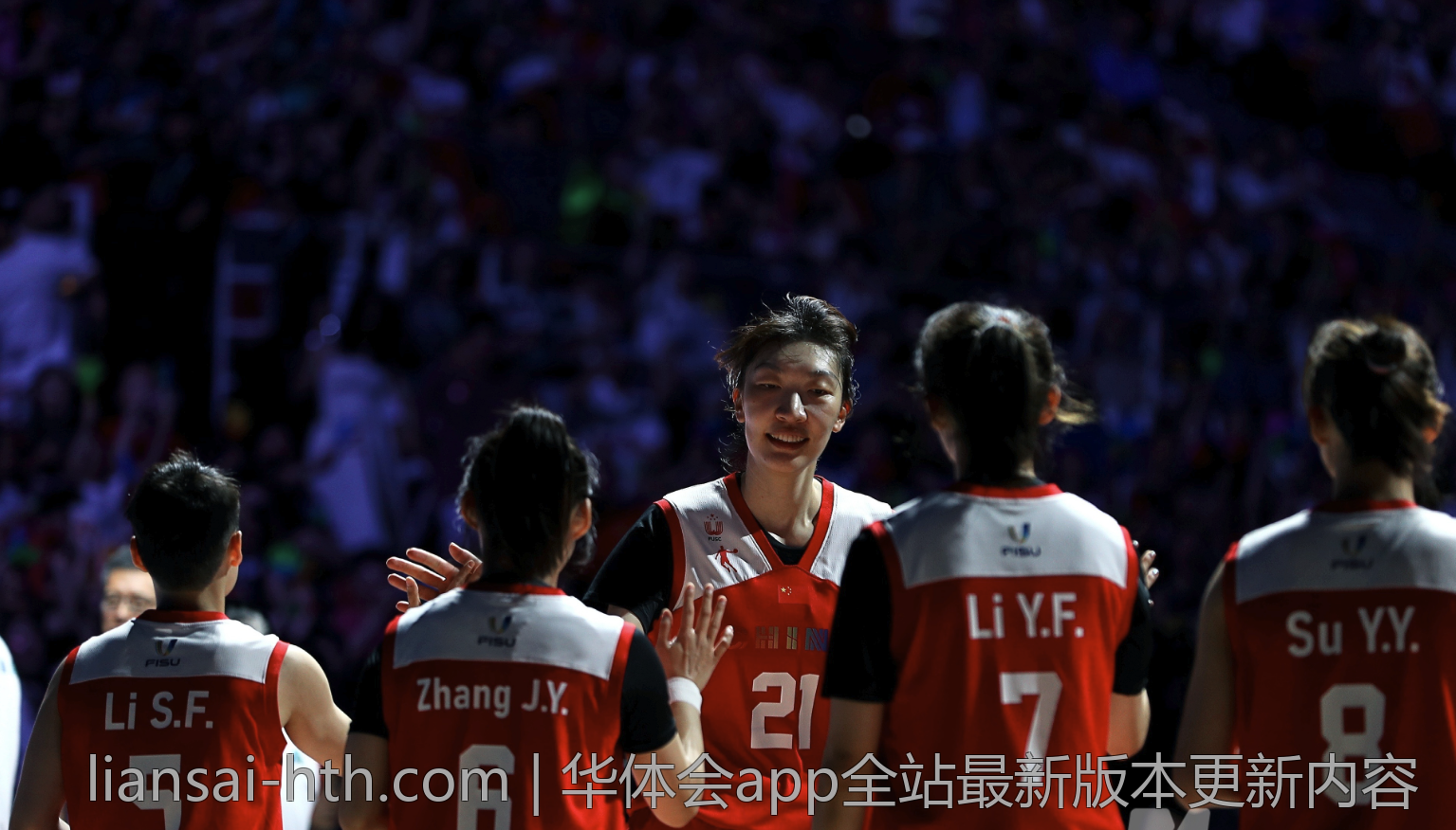 华体会体育官方精彩内容等你探索